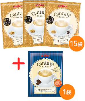 かんたフェ 金ごまカプチーノお試し15袋