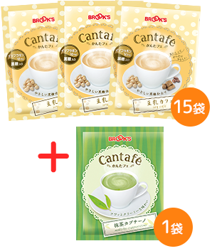 かんたフェ 豆乳カフェお試し15袋