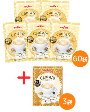 かんたフェ 豆乳カフェ 60袋