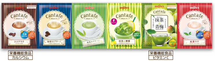かんたフェ 夏のひんやり6種セット