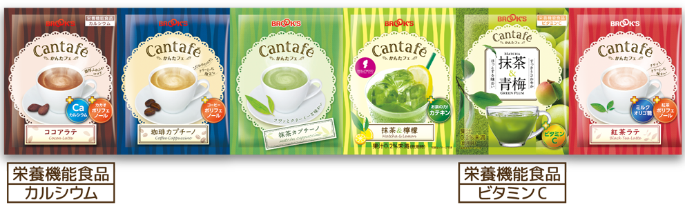 かんたフェ 夏のひんやり6種セット
