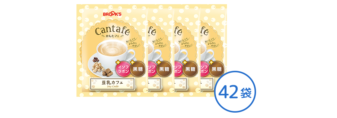 かんたフェ 豆乳カフェ 42袋