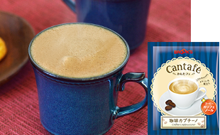 珈琲カプチーノ