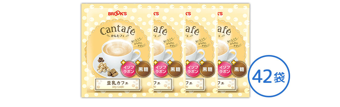 かんたフェ 豆乳カフェお買得42袋