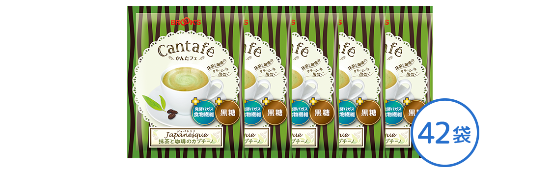 かんたフェ ジャパネスク42袋