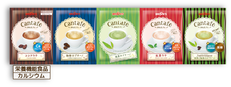 かんたフェ 春のふんわり5種セット