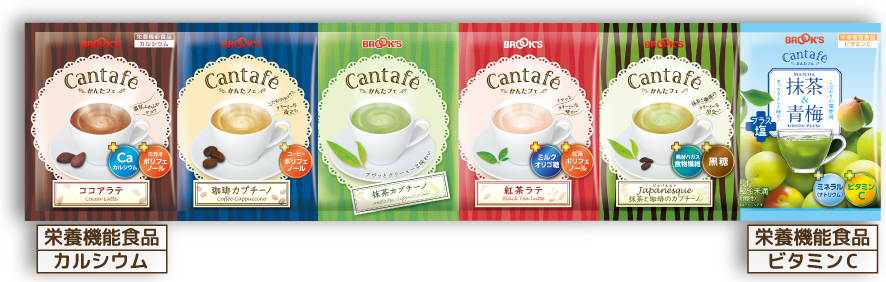春のかんたフェ｜コーヒー通販 ブルックス コーヒーマーケット