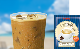 珈琲カプチーノ