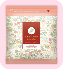 ルイボスティー