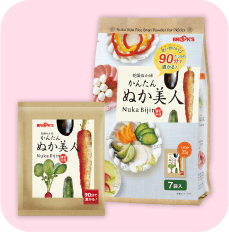 かんたん ぬか美人