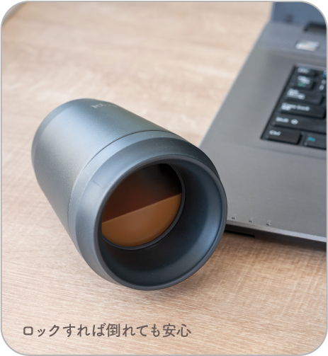 ステンレスタンブラー使用例