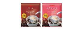 モカ&モカブレンドセット