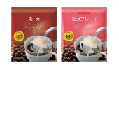 モカ&モカブレンドセット