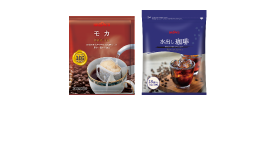 モカ&水出し珈琲セット