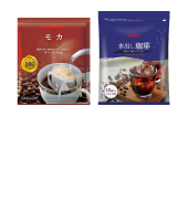 モカ&水出し珈琲セット