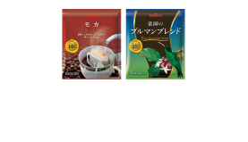 モカ&楽園のブルマンブレンドセット