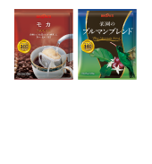 モカ&楽園のブルマンブレンドセット