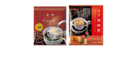 モカ&コク深焙煎オリジナルブレンドセット