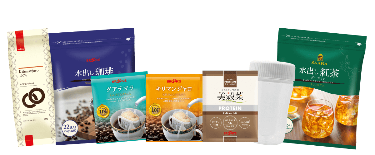 レギュラーコーヒー キリマンジャロ 水出し珈琲 グアテマラ キリマンジャロ 美穀菜プロテイン･カフェオレ味 オリジナルシェーカー Ⅱ 水出し紅茶ダージリン