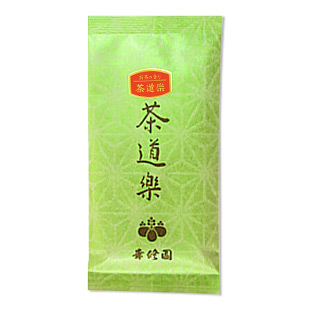 煎茶 茶道楽(赤)100g