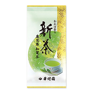 わかば彩り新茶 100g