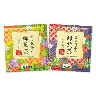 抹茶入緑煎茶 飲み比べセット