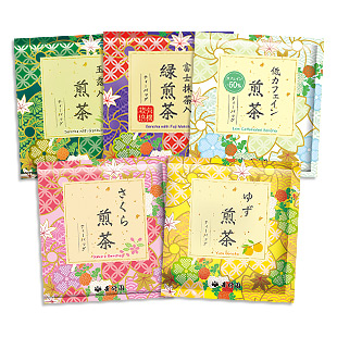 冬の贅沢煎茶セット