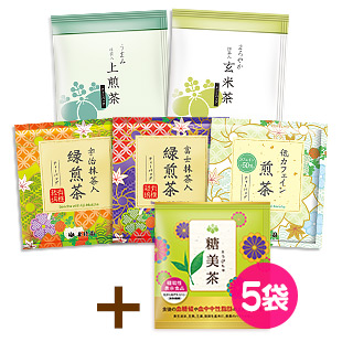 【糖美茶付】日本茶お試しセット(秋)