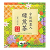 マメー交換◆有機栽培 宇治抹茶入緑煎茶 30袋