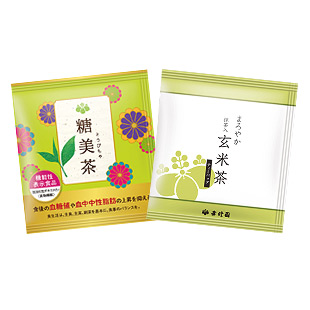 食事にピッタリ玄米茶＆糖美茶セット