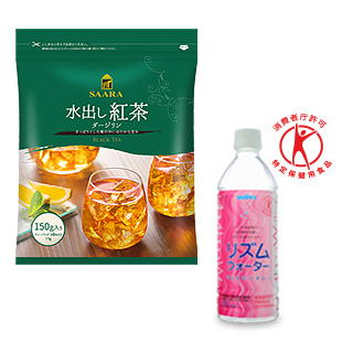 水出し紅茶2袋お買得セット(リズムウォーター付)