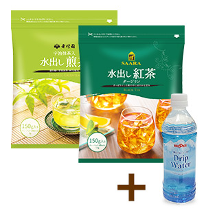 水出し煎茶＆紅茶セット(水付き)