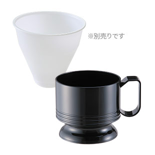 カップホルダー ブラック コーヒー通販 ブルックス コーヒーマーケット カップホルダー ブラック コーヒー通販 ブルックス コーヒーマーケット