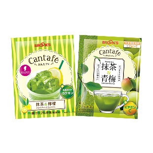 かんたフェ抹茶＆檸檬のリフレッシュセット