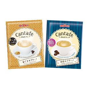 かんたフェ 金ごま&珈琲カプチーノのお試しセット