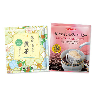 秋の夜長を楽しむセット