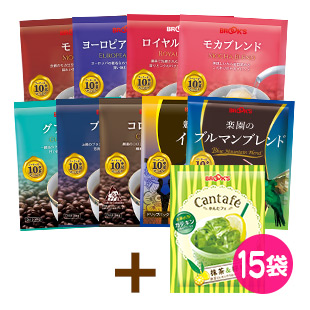 創業記念お得なwセット コーヒー通販 ブルックス コーヒーマーケット