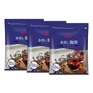◆季節限定◆今話題のコールドブリューが3時間で出来る!