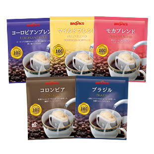 スタンダードコーヒー5種セット