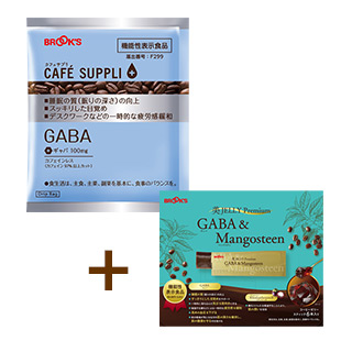 gift ドリップバッグ カフェサプリ GABA 30袋