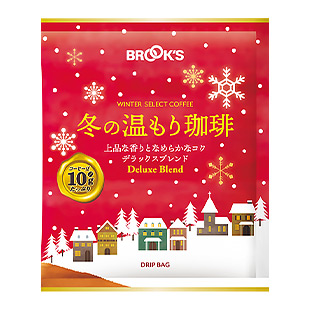 冬の温もり珈琲 デラックスブレンド 60袋
