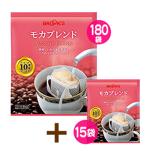 ドリップバッグ モカブレンド 180袋+15袋|コーヒー通販 ブルックス