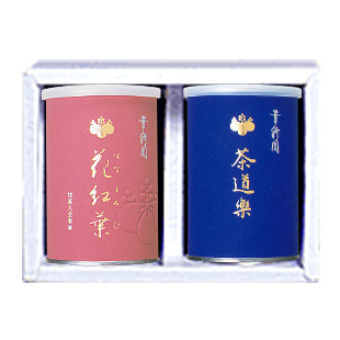 gift 日本茶2缶詰合せ