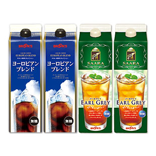 gift リキッドコーヒー＆紅茶セット
