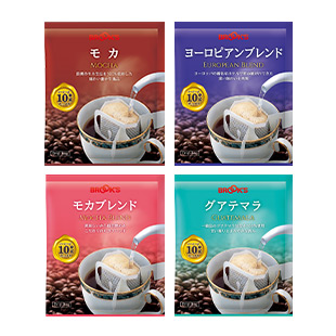 ブルックス人気のドリップ4種セット