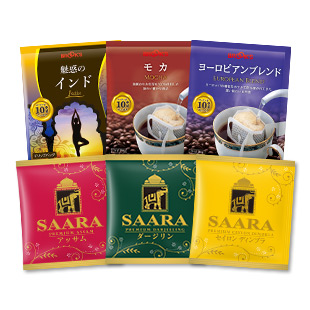 おすすめコーヒー＆紅茶 ギフトセット