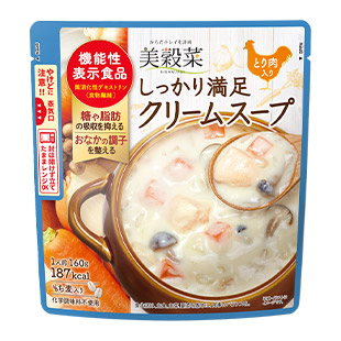 マメー交換　【限定】美穀菜　クリームスープ1袋