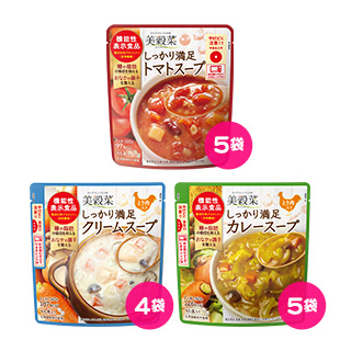 【限定】美穀菜 しっかり満足スープ体感セット