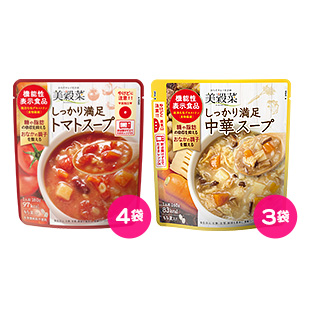 美穀菜しっかり満足スープ･人気の2種お試しセット（トマトスープ　賞味期限2024.05.09）