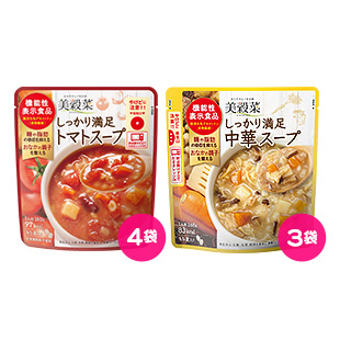 美穀菜しっかり満足スープ･人気の2種お試しセット